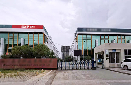 激光焊接、機器人、四川伏安特智能裝備制造有限公司